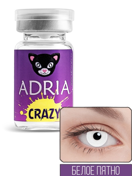 Adria Crazy White Out (1 линза)